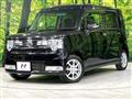 2013 Daihatsu Move Conte