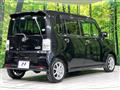 2013 Daihatsu Move Conte