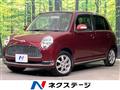 2005 Daihatsu Miragino