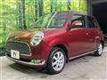 2005 Daihatsu Miragino