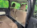 2014 Daihatsu MIRA COCOA