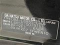 2014 Daihatsu MIRA COCOA