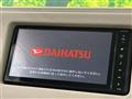 2014 Daihatsu MIRA COCOA