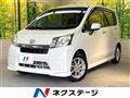 2014 Daihatsu Move