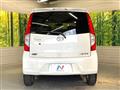 2014 Daihatsu Move