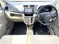 2014 Daihatsu Move