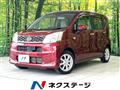 2015 Daihatsu Move