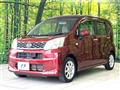 2015 Daihatsu Move