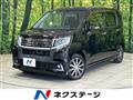 2016 Daihatsu Move