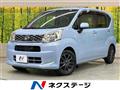 2017 Daihatsu Move