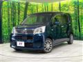 2020 Daihatsu Move