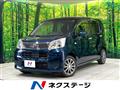 2020 Daihatsu Move
