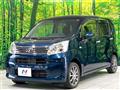 2020 Daihatsu Move