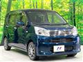 2020 Daihatsu Move