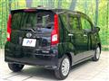 2021 Daihatsu Move