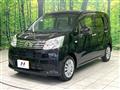 2021 Daihatsu Move