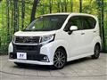 2016 Daihatsu Move