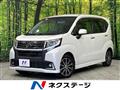 2016 Daihatsu Move