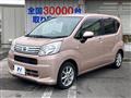 2017 Daihatsu Move
