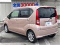 2017 Daihatsu Move