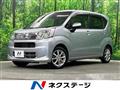 2022 Daihatsu Move