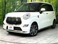 2016 Daihatsu Cast