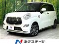 2016 Daihatsu Cast