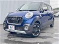 2017 Daihatsu Cast