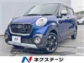 2017 Daihatsu Cast