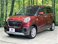 2017 Daihatsu Cast