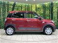 2017 Daihatsu Cast