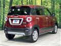 2017 Daihatsu Cast