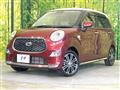 2019 Daihatsu Cast