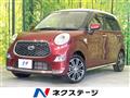 2019 Daihatsu Cast