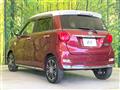 2019 Daihatsu Cast