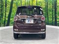 2020 Daihatsu Cast