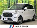 2021 Daihatsu Cast