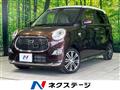 2015 Daihatsu Cast