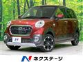 2016 Daihatsu Cast