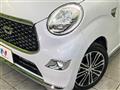 2022 Daihatsu Cast