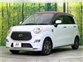 2022 Daihatsu Cast
