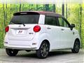 2022 Daihatsu Cast