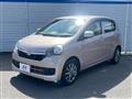 2015 Daihatsu Mira Es