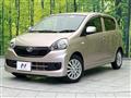 2015 Daihatsu Mira Es