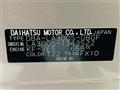 2015 Daihatsu Mira Es