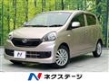 2015 Daihatsu Mira Es