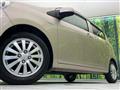 2015 Daihatsu Mira Es