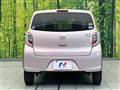 2015 Daihatsu Mira Es