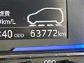 2017 Daihatsu Mira Es