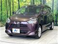 2017 Daihatsu Mira Es
